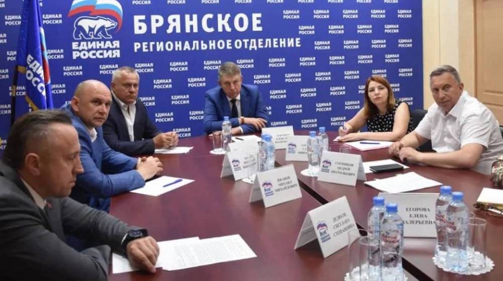 Промежуточные результаты партийной акции «Книги — Донбассу» обсудили на совещании