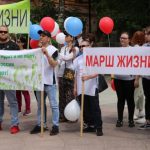 В Брянске прошёл антинаркотический «Марш жизни»