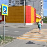 В Брянске комиссия оценила капремонт дорог на улицах Мира и Институтской