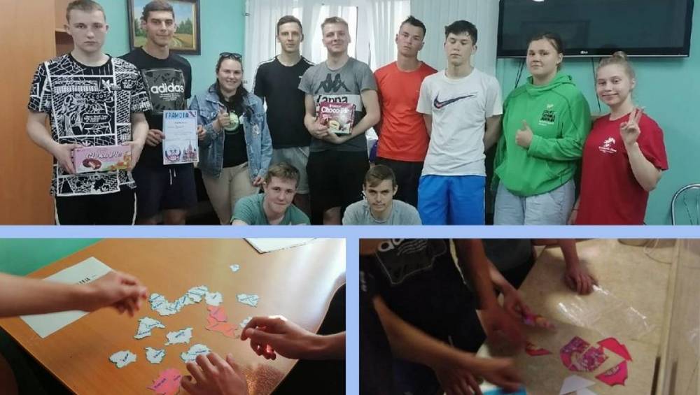 Для брянских студентов провели игру «Вместе мы — Россия»
