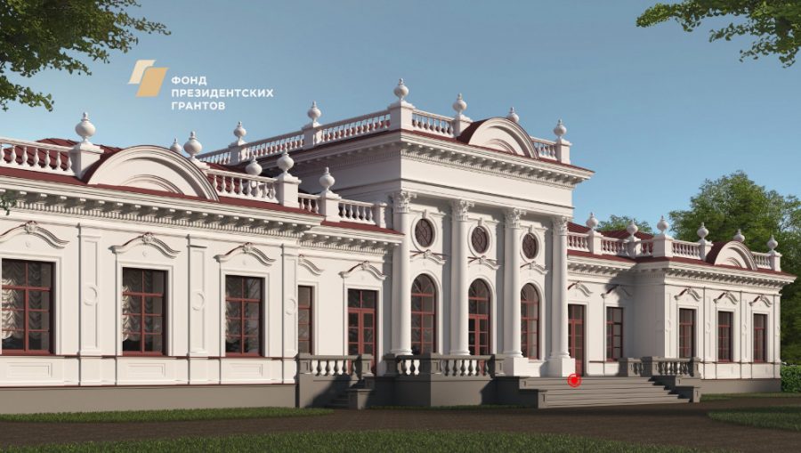 В Брянске заметили открытый в марте 2022 года виртуальный музей Тенишевых