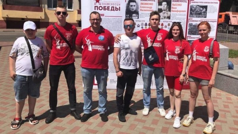 Брянские волонтеры приняли участие в международном лагере «Дружба-2022»