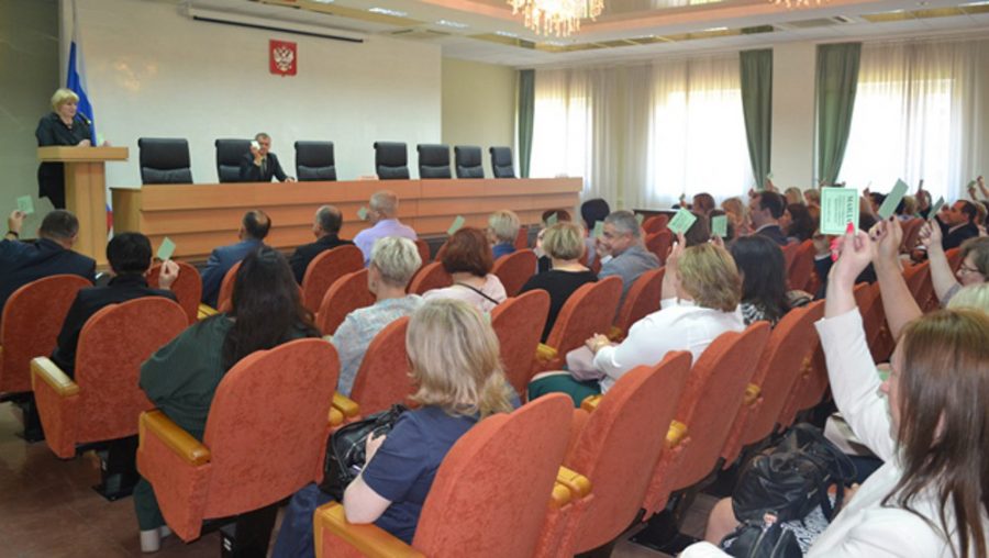 Брянские судьи на своей конференции выбрали делегата на 10-й съезд судей России