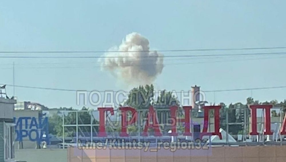 В городе Клинцы Брянской области прогремел мощный взрыв