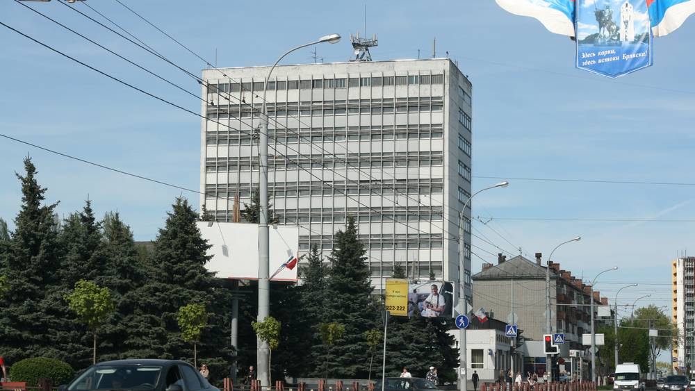 Здание института советской эпохи в Брянске назвали бетонным монстром