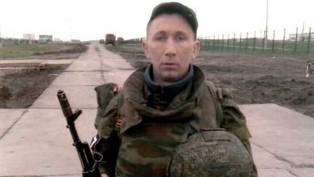 На Украине в ходе спецоперации погиб брянский военнослужащий Иван Дербенев