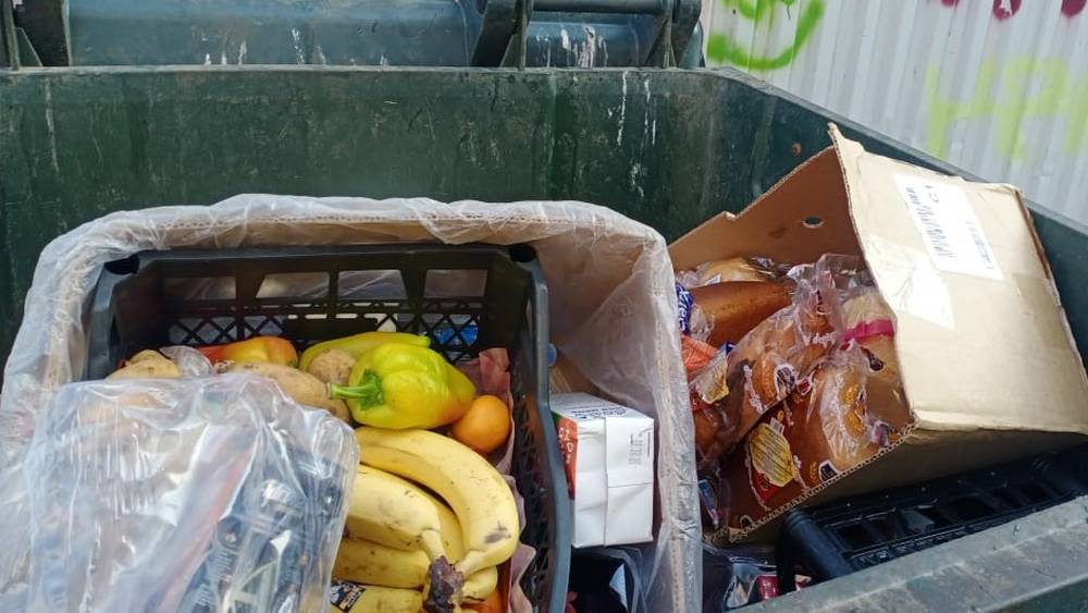 Скандал с брянским магазином «Магнит» дополнили перцем и бананами