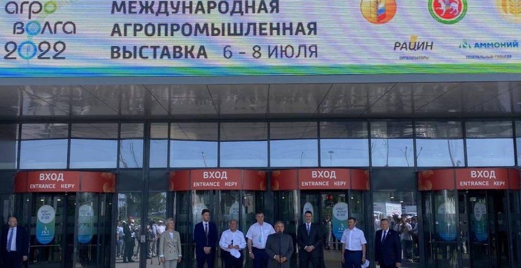 Брянский губернатор Богомаз прибыл в Казань на форум «АгроВолга-2022»
