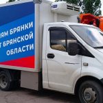 Брянский губернатор Богомаз рассказал о доставленной в Брянку гуманитарной помощи
