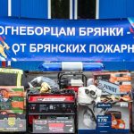 Брянский губернатор Богомаз рассказал о доставленной в Брянку гуманитарной помощи