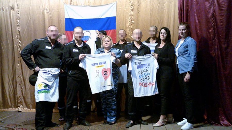 Осужденные ИК-1 встретились с волонтерами БОР «Волонтеры Брянской области»