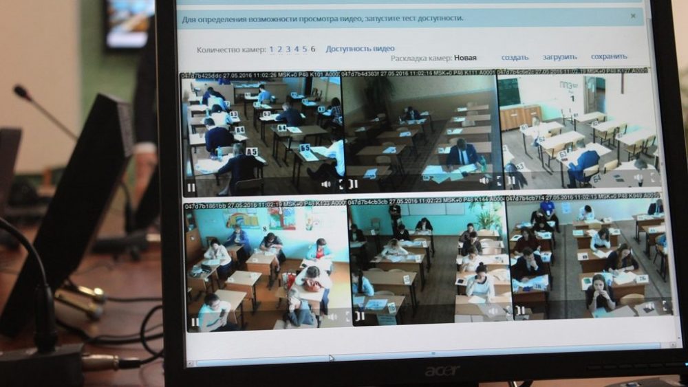 «Ростелеком» модернизировал видеонаблюдение за ЕГЭ в школах Брянской области