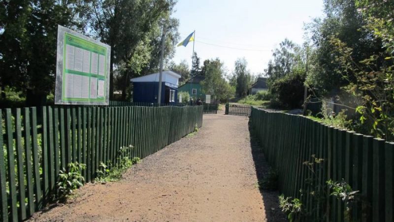 Кулачные бои в брянском селе Некислица сменили обстрелами со стороны Украины