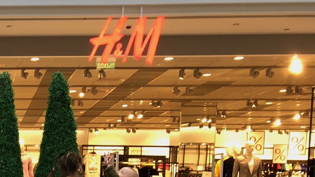В Брянске закроется магазин шведской компании H&M Group
