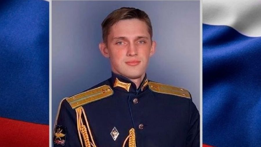 В ходе спецоперации на Украине погиб 24-летний уроженец Брянска Максим Козлов