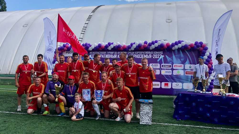 Две команды «Мираторга» по футболу стали победителями «Корпоративного Кубка Черноземья 2022»