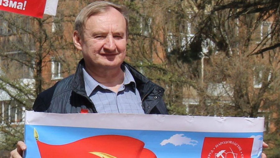 В Брянске скончался журналист и сотрудник обкома КПРФ Александр Марочкин