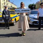 В Брянске на улицы выехал необычный исторический патруль УГИБДД