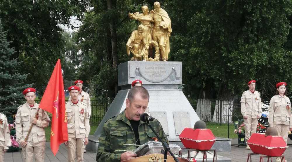 В Локте волонтёры передали родственникам останки бойцов Великой Отечественной войны