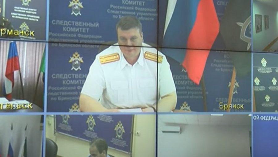 Александр Бастрыкин приказал проверить управление СК России в Брянской области