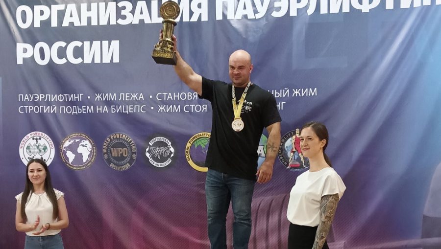 Брянец Сергей Белохонов триумфально выступил на чемпионате по пауэрлифтингу