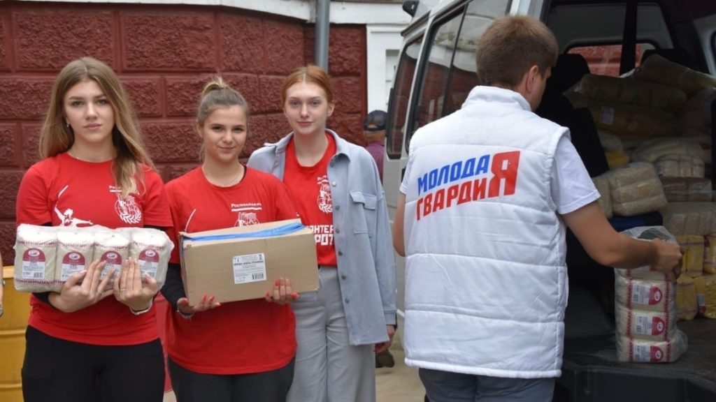 Брянские волонтеры поддержали Всемирный день гуманитарной помощи