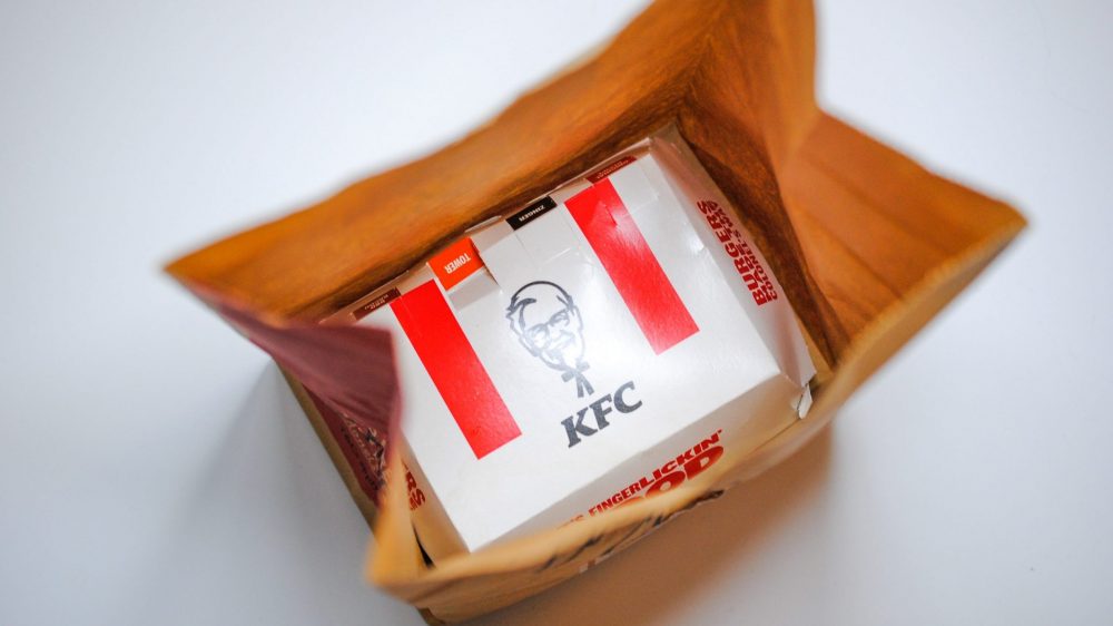 В Брянске исчезла сеть ресторанов быстрого питания KFC
