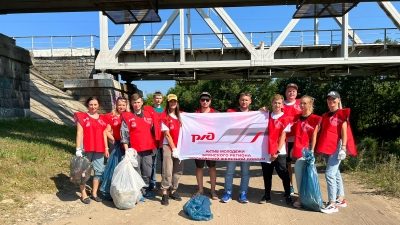 Железнодорожники провели экологическую акцию «Чистый путь» в Брянске