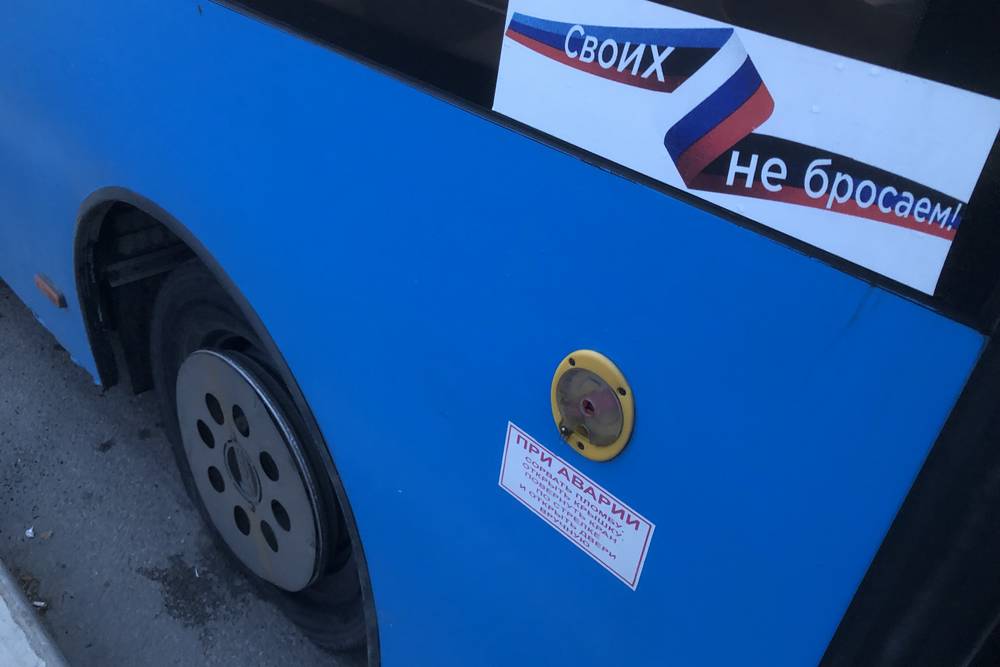 В Брянске пассажиров умилила заботливость кондуктора автобуса №5а