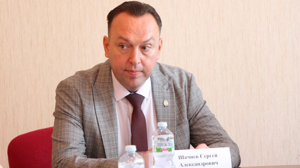 Председателем общественного совета брянских антимонопольщиков стал Сергей Шачнев 
