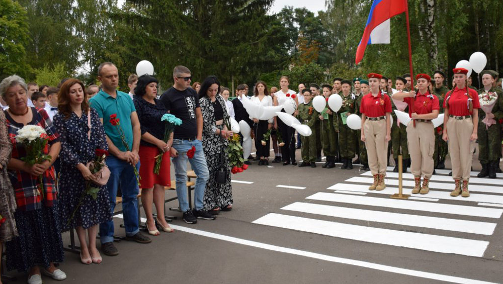 В Климове открыли мемориальную доску погибшему на Украине Алексею Ковалеву