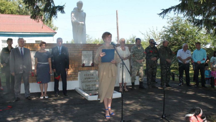 В Карачевском районе перезахоронили останки военной медсестры Марии