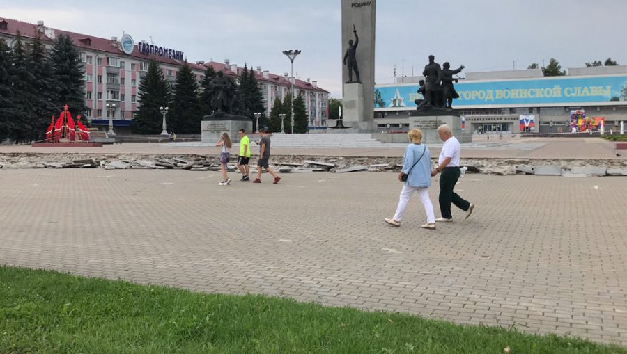 В Брянске начали ремонт за 112 млн рублей площади Партизан