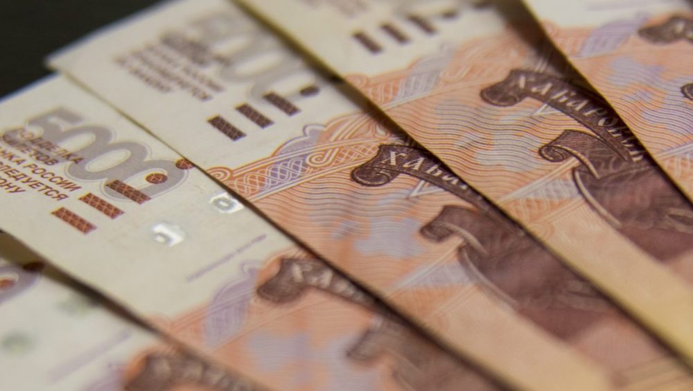 В Брянской области взяткодательницу оштрафовали на 1 миллион 100 тысяч рублей
