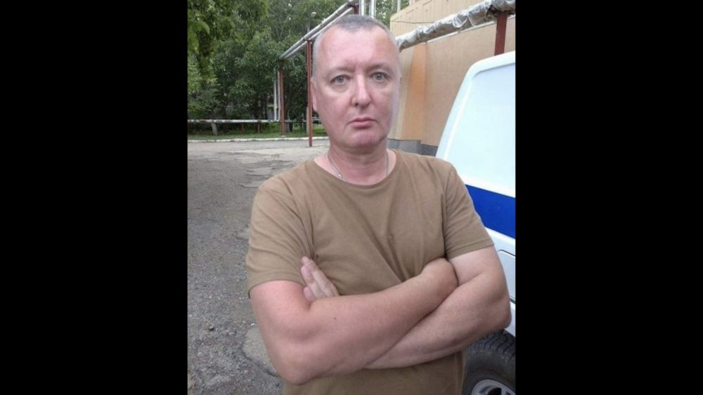 Экс-министр обороны ДНР Игорь Гиркин пояснил сообщения о задержании