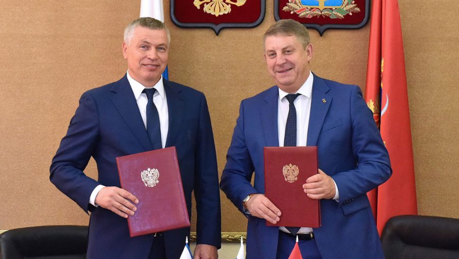 Правительство Брянской области и спортобщество «Динамо» заключили соглашение