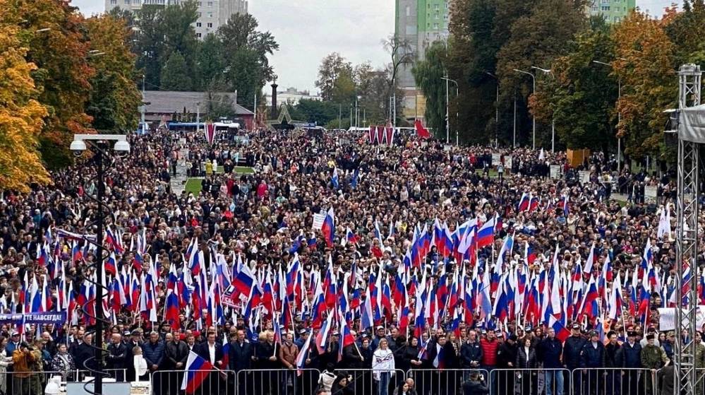 В Брянске состоялся митинг, посвященный поддержке референдумов на освобожденных территориях