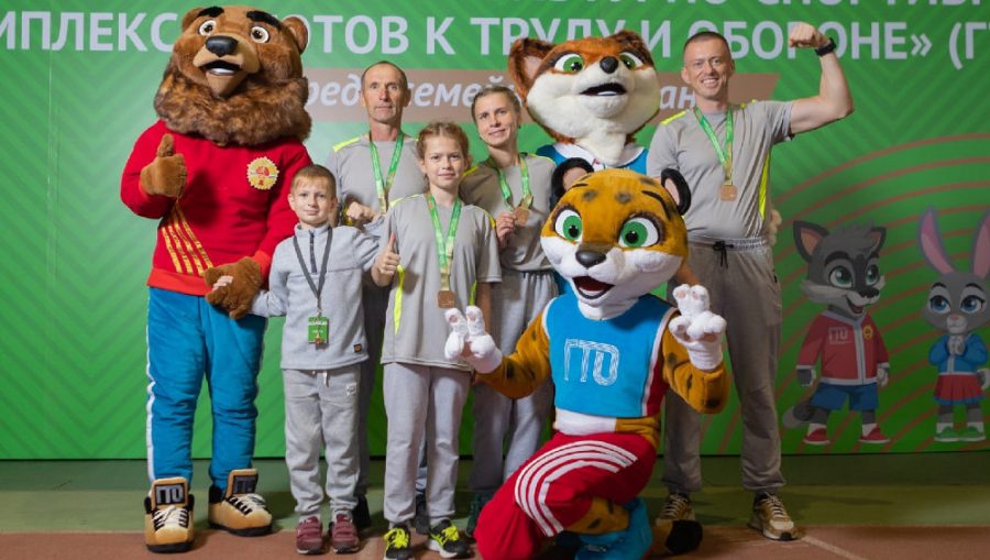 Брянская семья Цикуновых взяла «бронзу» на всероссийском фестивале ГТО