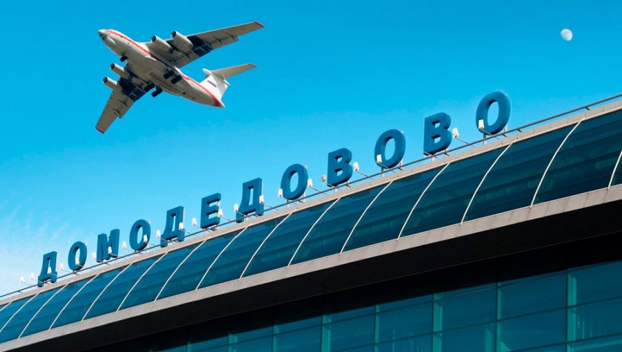 Пьяного брянца задержали в аэропорту «Домодедово» за шутку о бомбе