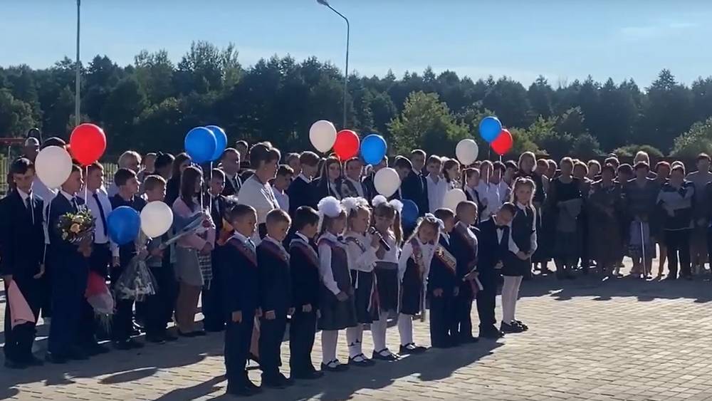 Открытие школы в Журиничах брянский глава Богомаз назвал историческим событием