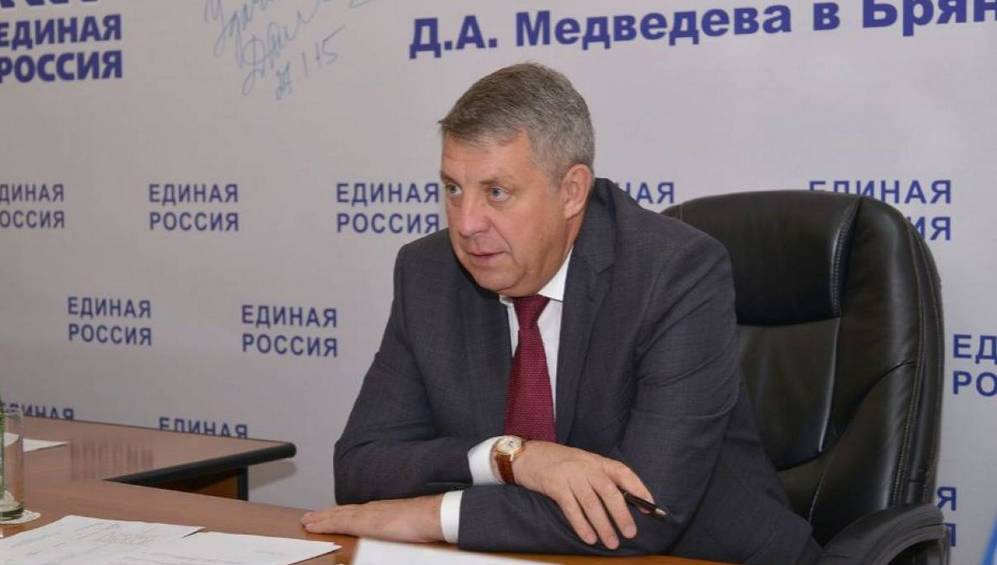 Александр Богомаз рассмотрел обращения граждан в региональной общественной приемной