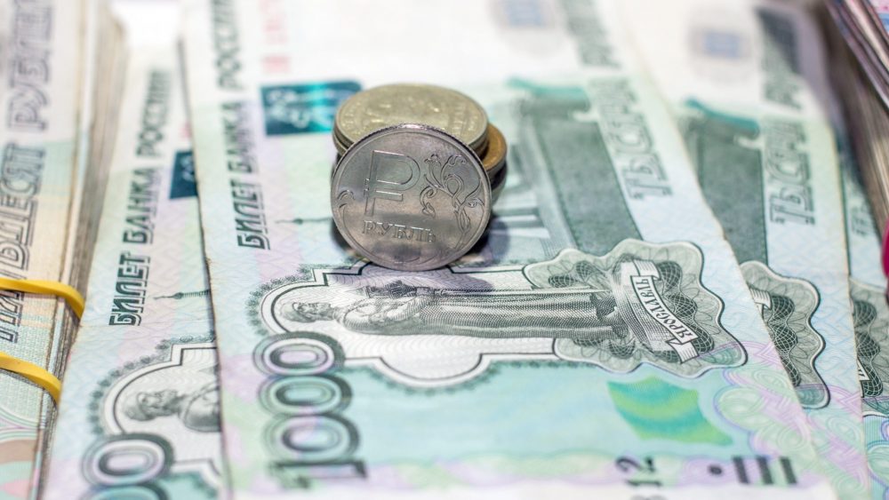 На территории Брянской области средняя заработная плата достигла 41936 рублей