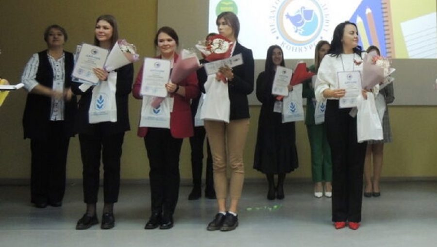 Ксения Цугунова из Новозыбкова победила в конкурсе «Педагогический дебют-2022»