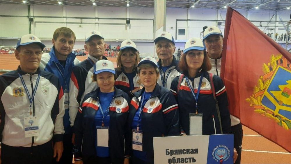 Команда брянских пенсионеров отправилась выступать на Спартакиаде в Тольятти
