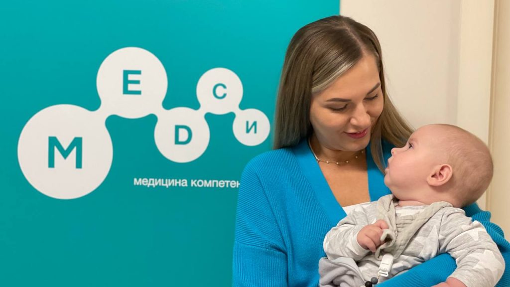 МЕДСИ открыла новую семейную клинику в Брянске