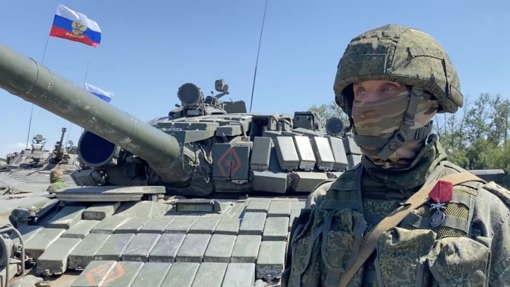 В Брянске объявили сбор денег на тепловизоры для российских военных на Украине