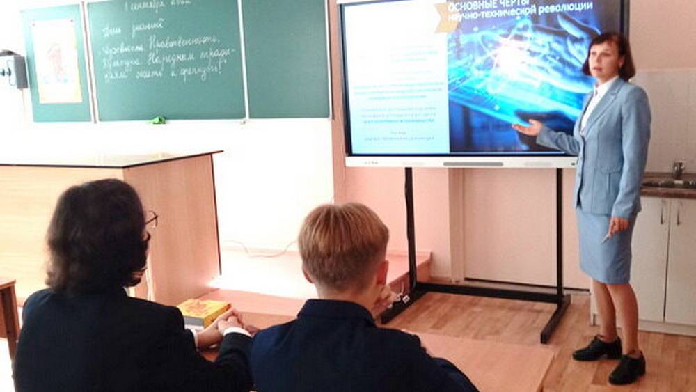 В Брянске профессор БГТУ Елена Дергачева рассказала гимназистам о глобальных вызовах