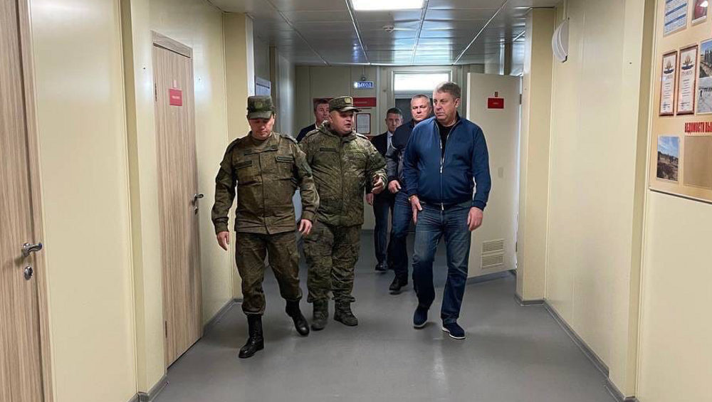 Глава Брянской области Богомаз высказался об обязательной военной подготовке госслужащих