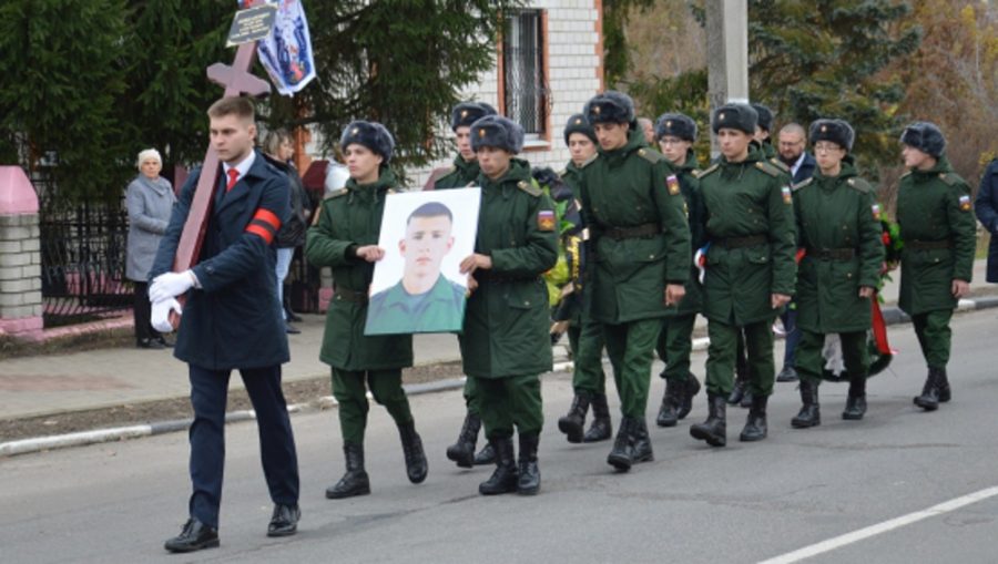 В Гордеевке простились с погибшим на Украине сержантом Максимом Бондаренко