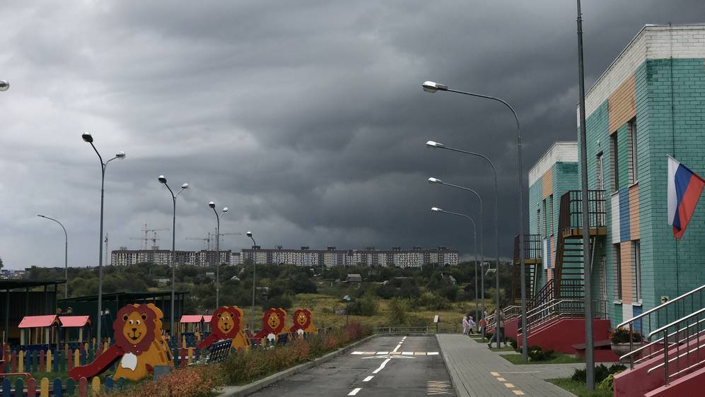 В Брянской области 3 октября пройдут ливни при 12 градусах тепла